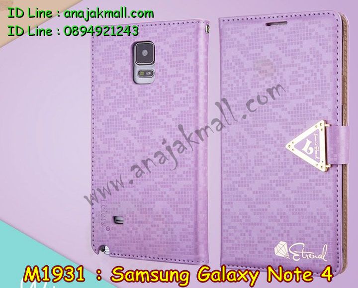 เคสซัมซุง note4,รับพิมพ์ลายเคส samsung note4,รับสกรีนเคส samsung note4,เคสซัมซุง galaxy note4,เคส galaxy note4,ซองหนังการ์ตูน samsung note4,กรอบอลูมิเนียม samsung note4,เคสอลูมิเนียมสกรีนลาย samsung note4,รับสั่งพิมพ์เคส samsung note4,รับทำลายเคสนูน 3 มิติ samsung note4,เคสบัมเปอร์ samsung note4,bumper samsung note4,กรอบโลหะสกรีนลายการ์ตูน samsung note4,เคสมิเนียมพิมพ์ลายการ์ตูน samsung note4,เคสฝาพับสกรีนลาย samsung note4,สั่งพิมพ์เคสฝาพับ samsung note4,รับพิมพ์ลายเคสหนัง samsung note4,เคสพิมพ์ลาย galaxy note4,เคสแต่งเพชร samsung note4,เคสประดับคริสตัล samsung note4,เคสสายสะพายคริสตัล samsung note4,เคสมือถือซัมซุง galaxy note4,ซองหนังซัมซุงโน๊ต4,เคสฝาพับซัมซุง galaxy note4,เคสไดอารี่ samsung galaxy note4,รับสกรีนเคสยาง samsung note4,เคสยางการ์ตูน 3 มิติ samsung note4,เคสยางซิลิโคนสกรีนลายนูน 3 มิติ samsung note4,เคสแข็งพิมพ์ลาย galaxy note4,เคสอลูมิเนียม galaxy note4,เคสทูโทน galaxy note4,เคสนิ่มพิมพ์ลาย galaxy note4,เคสซิลิโคน samsung galaxy note4,เคสโชว์เบอร์โน๊ต4